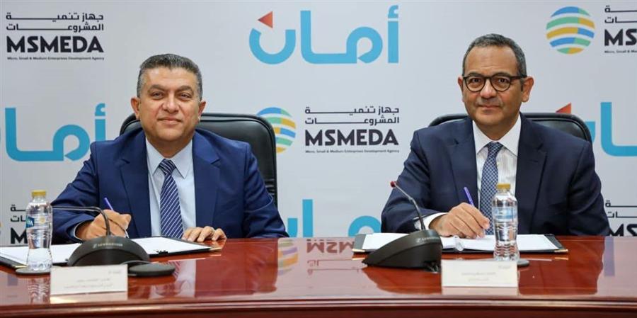 تنمية المشروعات يضخ 250 مليون جنيه لأمان القابضة لتمويل 2500 مشروع